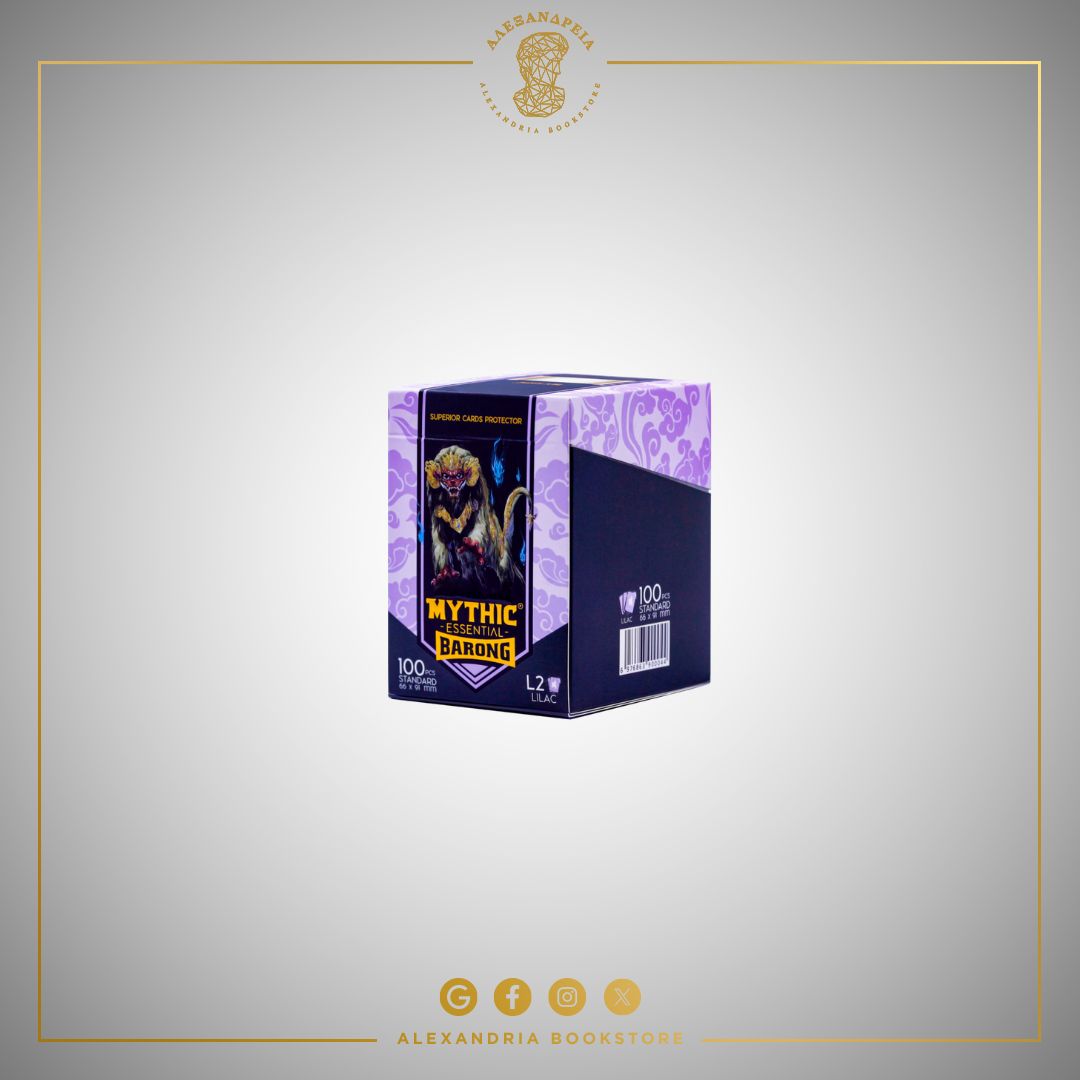 L2 Barong Lilac L2 Barong Lilac