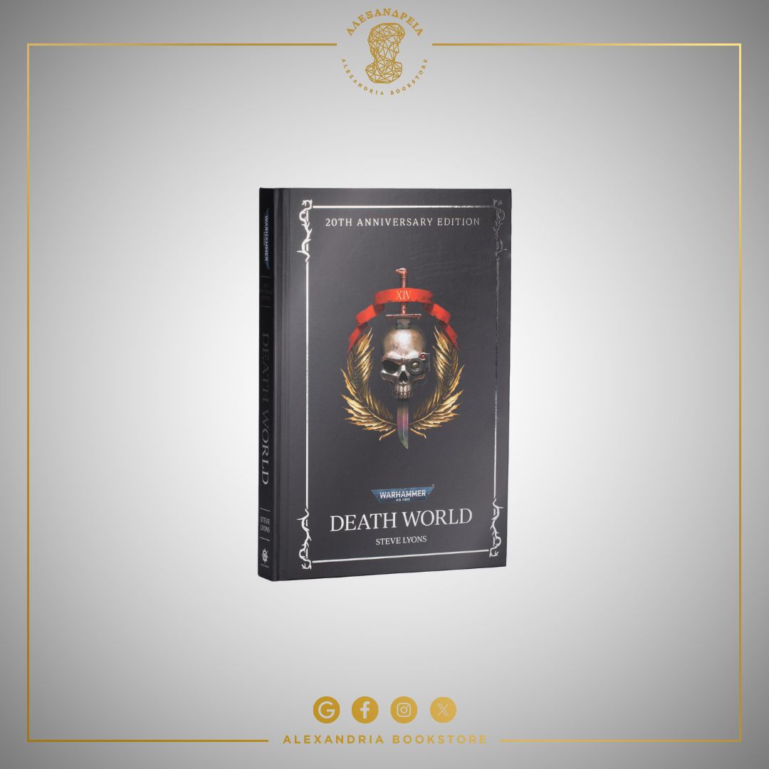 Death World (Anniversary Edition) Death World (Anniversary Edition)
