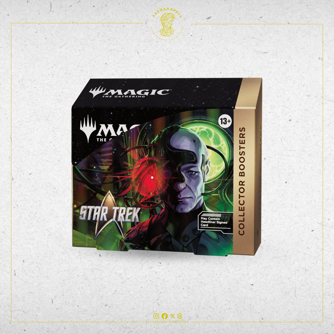 Star Trek Collector Booster Display