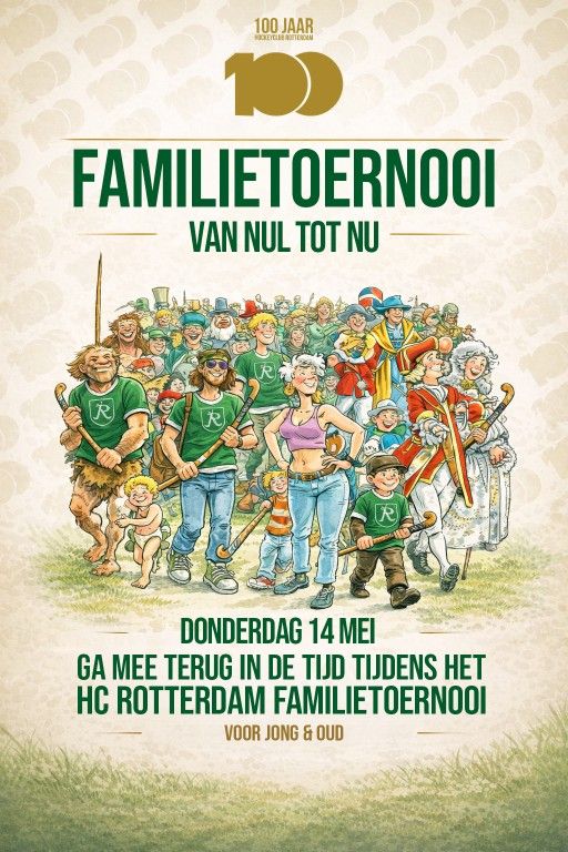 HC Rotterdam Familietoernooi 2026 - Inschrijving EXTRA speler(s)
