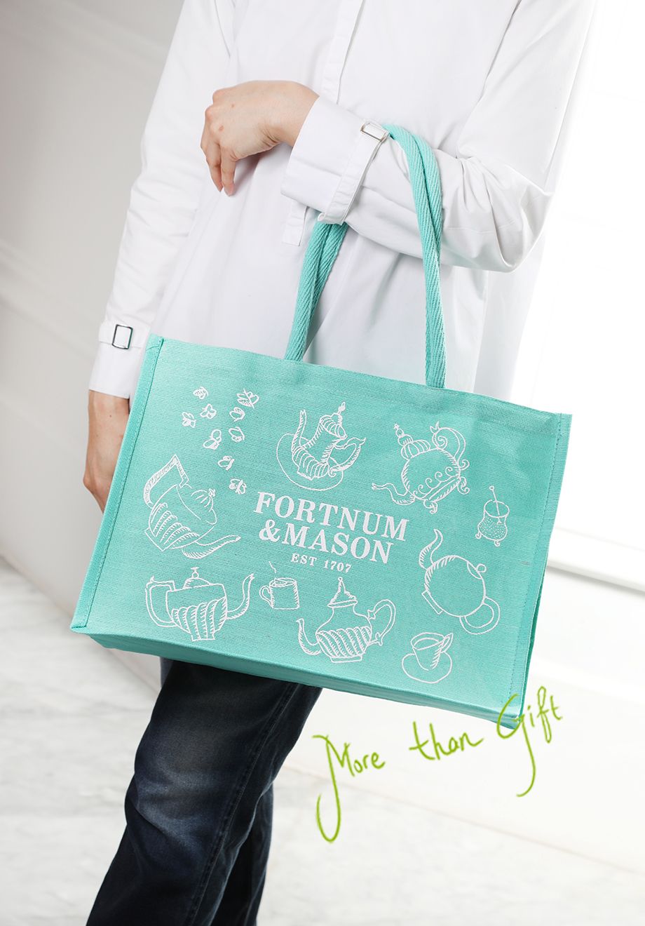 Fortnum &amp; Mason  فورتنوم اند ميسون