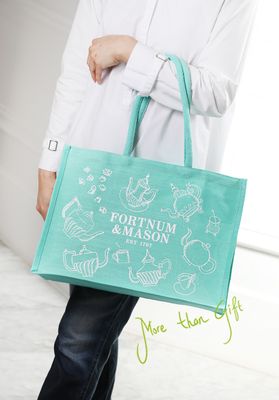 Fortnum &amp; Mason  فورتنوم اند ميسون