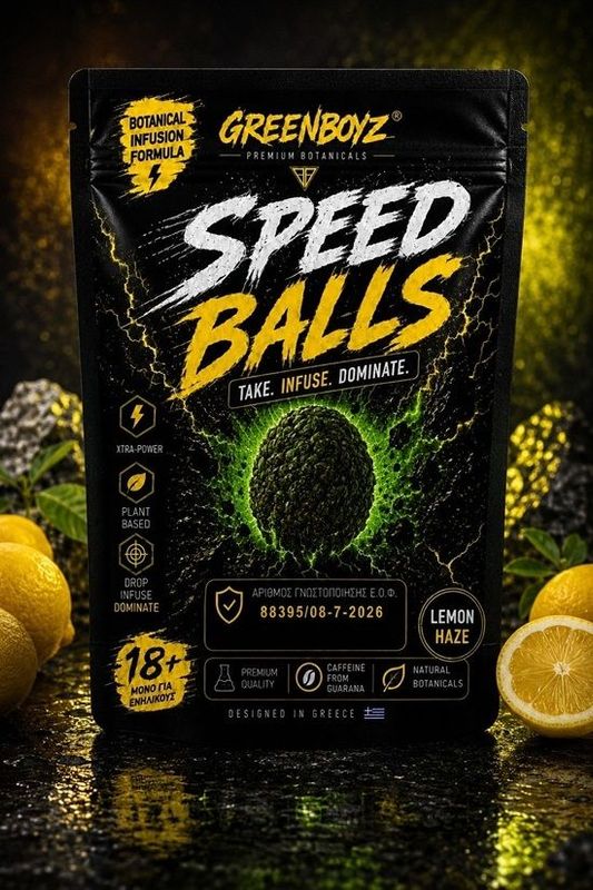 GreenBoyz Speed Balls – Lemon Haze 10gr