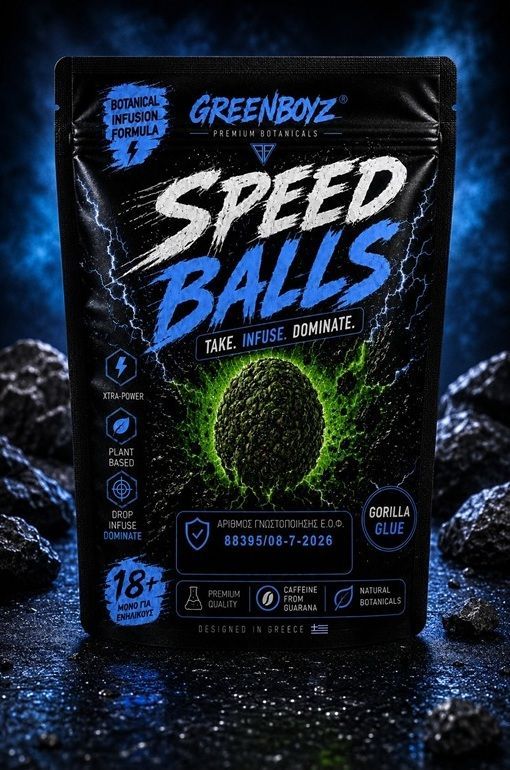 GreenBoyz Speed Balls – Gorilla Glue 10gr