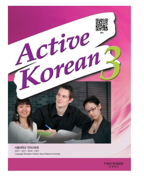 Active Korean 3 Studentbook