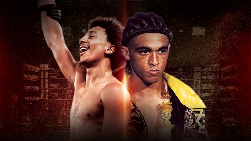 Fury SS 2 - BAYOU CITY EVENT CENTER | HOUSTON, TX - FRI, JUNE 12, 2026 | 6:30PM CT