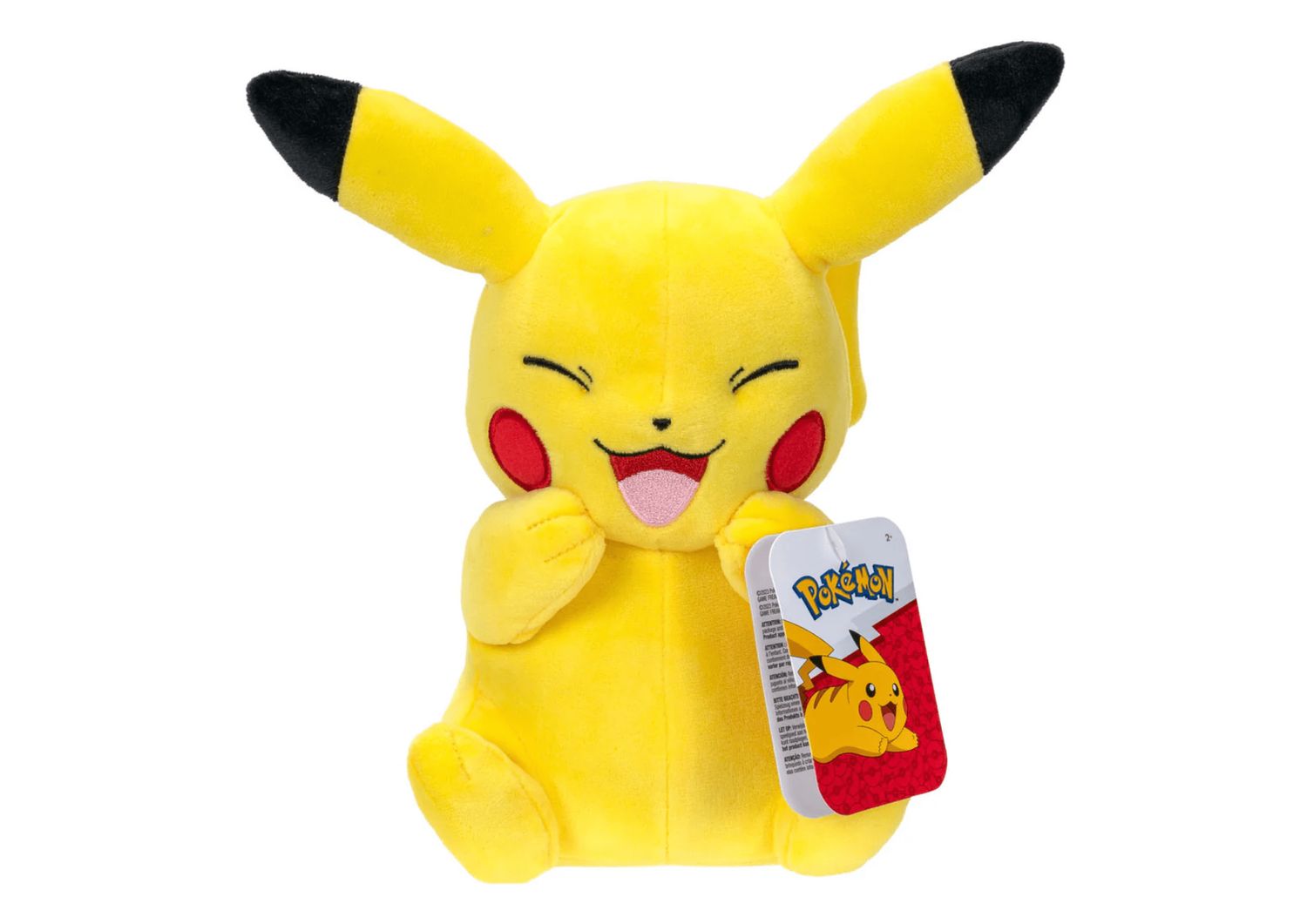Pokémon (20cm) Pikachu Plush