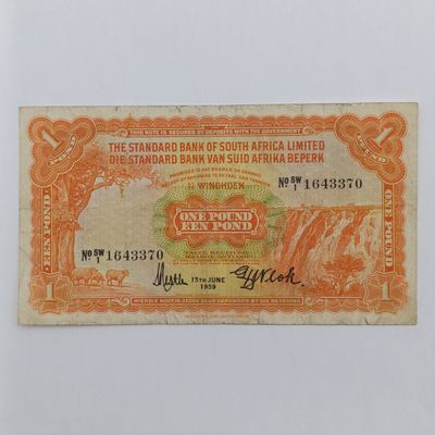 South West Africa Standard Bank 1 Pound 1959 banknote - some rim damage