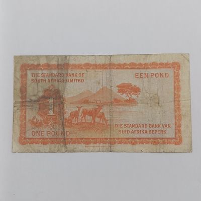 South West Africa Standard Bank one Pound banknote - 31 Jan 1958