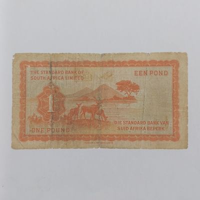 South West Africa Standard Bank one Pound banknote - 1 May 1958