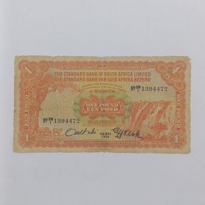South West Africa Standard Bank one Pound banknote - 1 May 1958