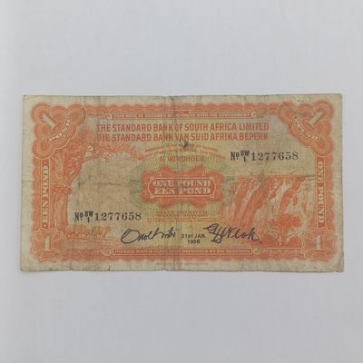 South West Africa Standard Bank one Pound banknote - 31 Jan 1958