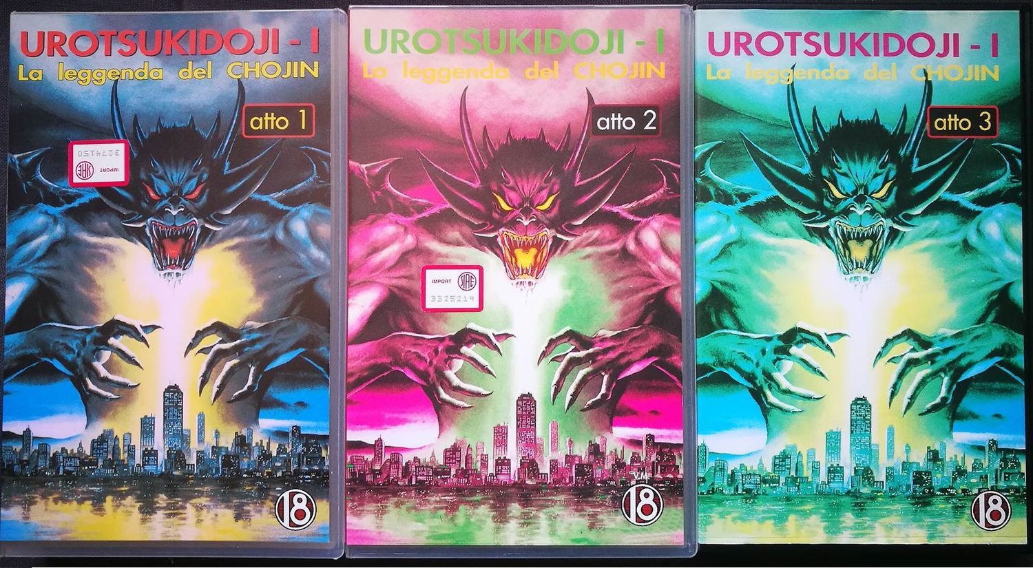 TeknoFilm - 3 VHS – UROTSUKIDOJI 1 - LA LEGGENDA DI CHOJIN Opera completa 3 Atti di Hideki Takayama (1989) - POLYGRAM (INEDITO IN DVD) TeknoFilm - 3 VHS – UROTSUKIDOJI 1 - LA LEGGENDA DI CHOJIN Opera completa 3 Atti di Hideki Takayama (1989) - POLYGRAM (INEDITO IN DVD)