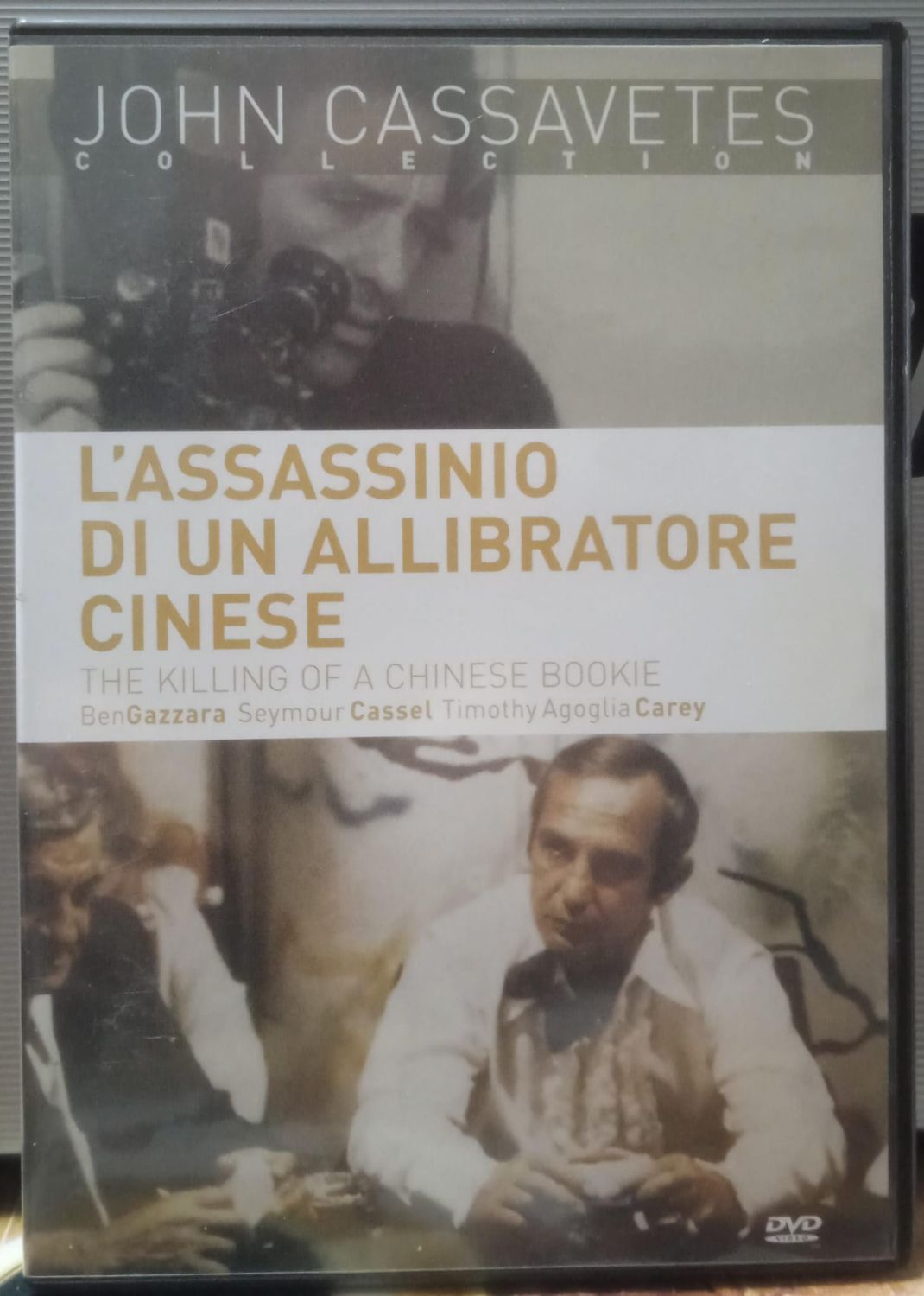 TeknoFilm - DVD – L'ASSASSINIO DI UN ALLIBRATORE CINESE di John Cassavetes (1976) - MEDIALIA