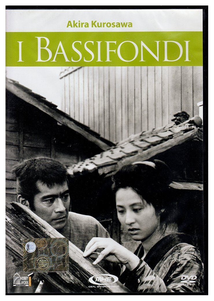 TeknoFilm - DVD – I BASSIFONDI di Akira Kurosawa (1957) - HOBBY & WORK