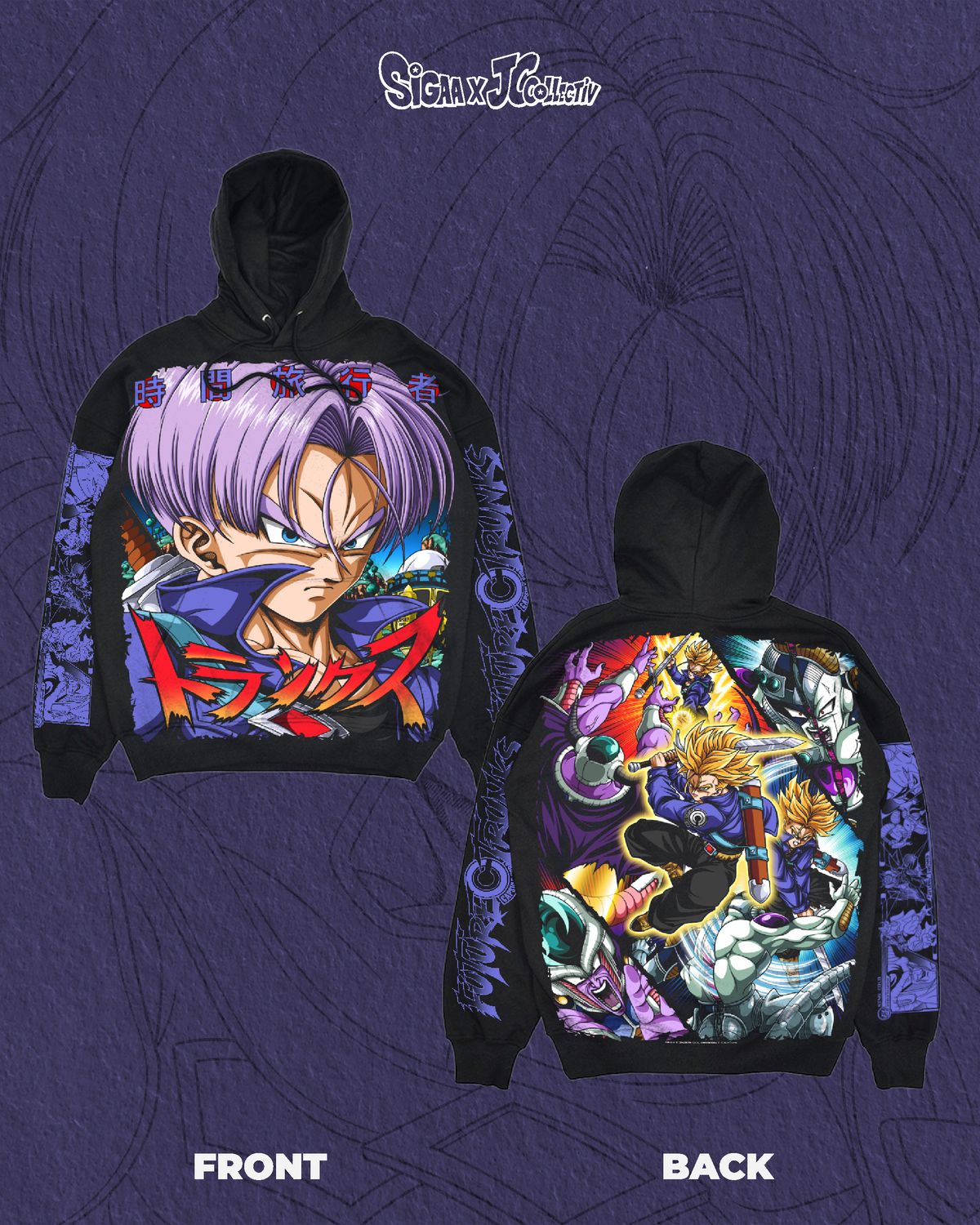 Future Trunks Hoodie