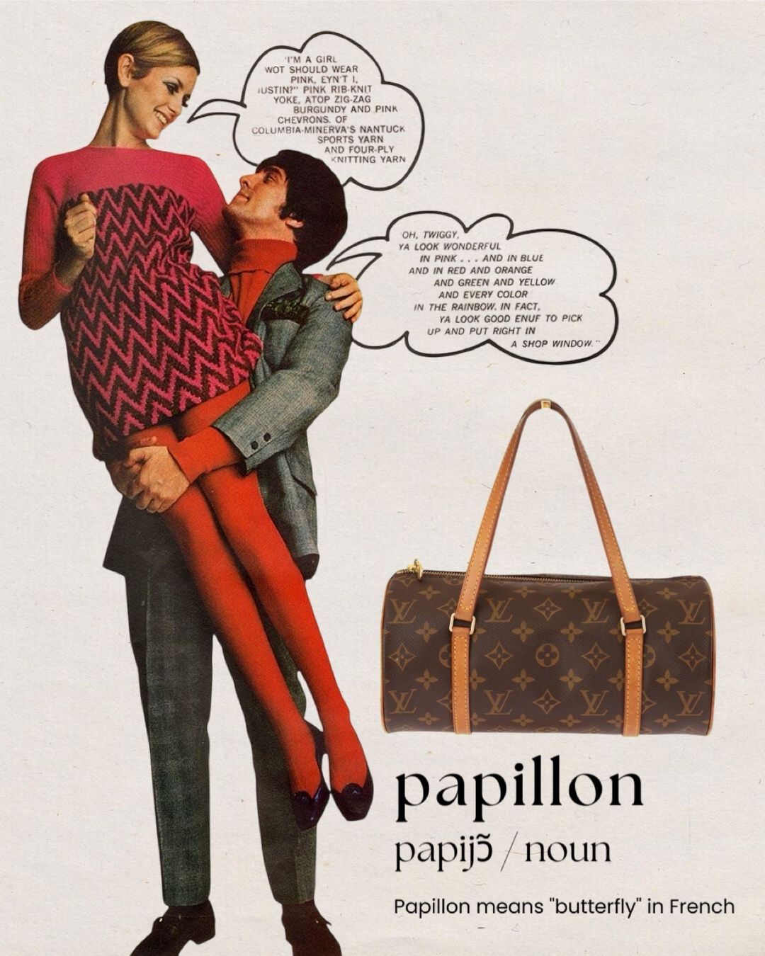 Louis Vuitton Papillon Bag