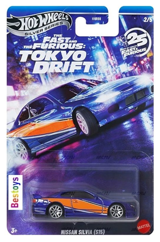 Hot Wheels Fast & Furious HNR88 Set Tokyo Drift 25th Anniversary