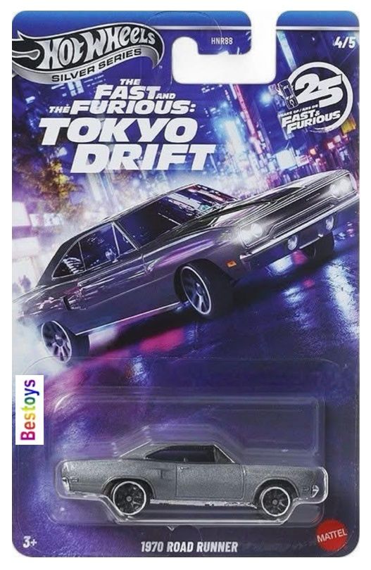 Hot Wheels Fast & Furious HNR88 Set Tokyo Drift 25th Anniversary