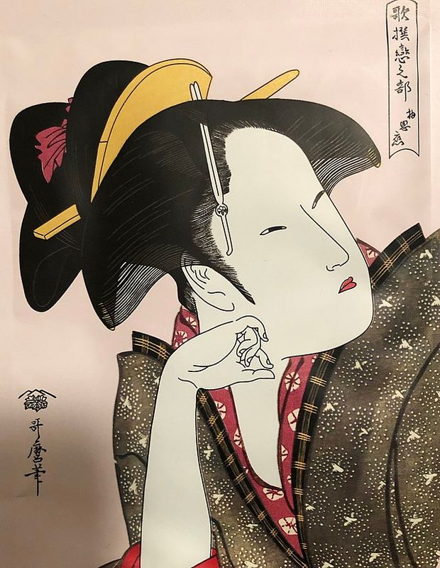 Ukiyo-e  (le "monde flottant")