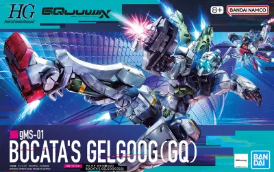 Bocata's GELGOOG, gMS-01 (HG, #5, GQUX)