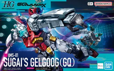 Sugai's Gelgoog, gMS-01 (HG, #3, GQUX)