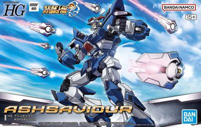 Ashsaviour  (HG, SRW)