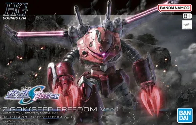 Z'GOK, ZGMF-MM07 [Seed Freedom Ver.] (HGCE, SF)