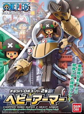 Chopper Robo Super No.2 Heavy Armor