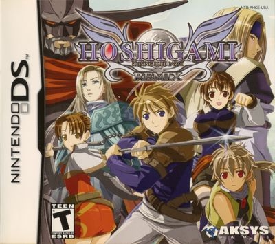 Hoshigami: Ruining Blue Earth Remix - 