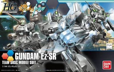 Gundam EZ-SR, Team SRSC Mobile Suit (HG, 021, GBF)