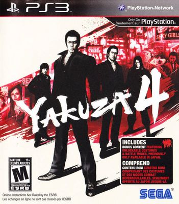 Yakuza 4 - 