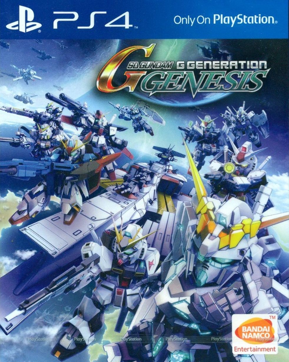 Gundam G Generation Genesis - PlayStation 4