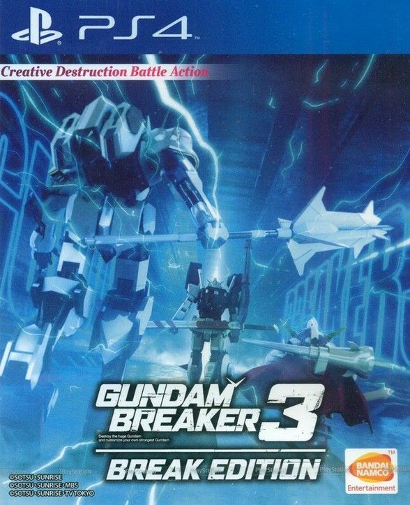 Gundam Breaker 3 [Break Edition] - PlayStation 4