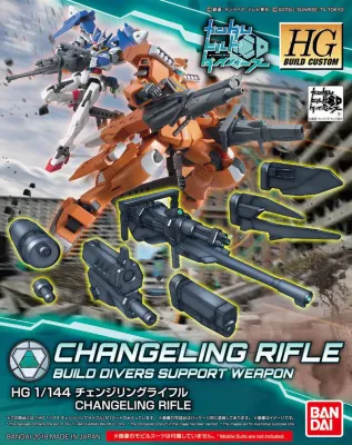 Changeling Rifle (HG, GB)