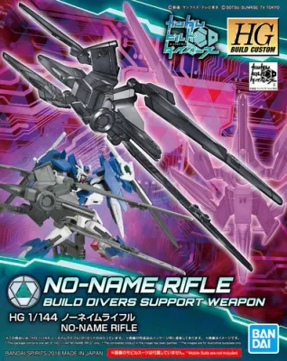 Gundam No-Name Rifle Accessory (HGBC, GBD)