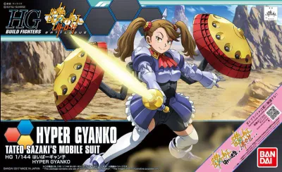 Hyper Gyanko , Tateo Sazaki's Mobile Suit (HG, 60, BF)