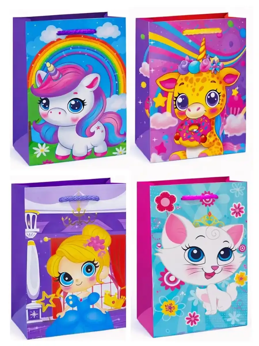 Paquete de 10 bolsas de regalo grandes infantiles al mayoreo