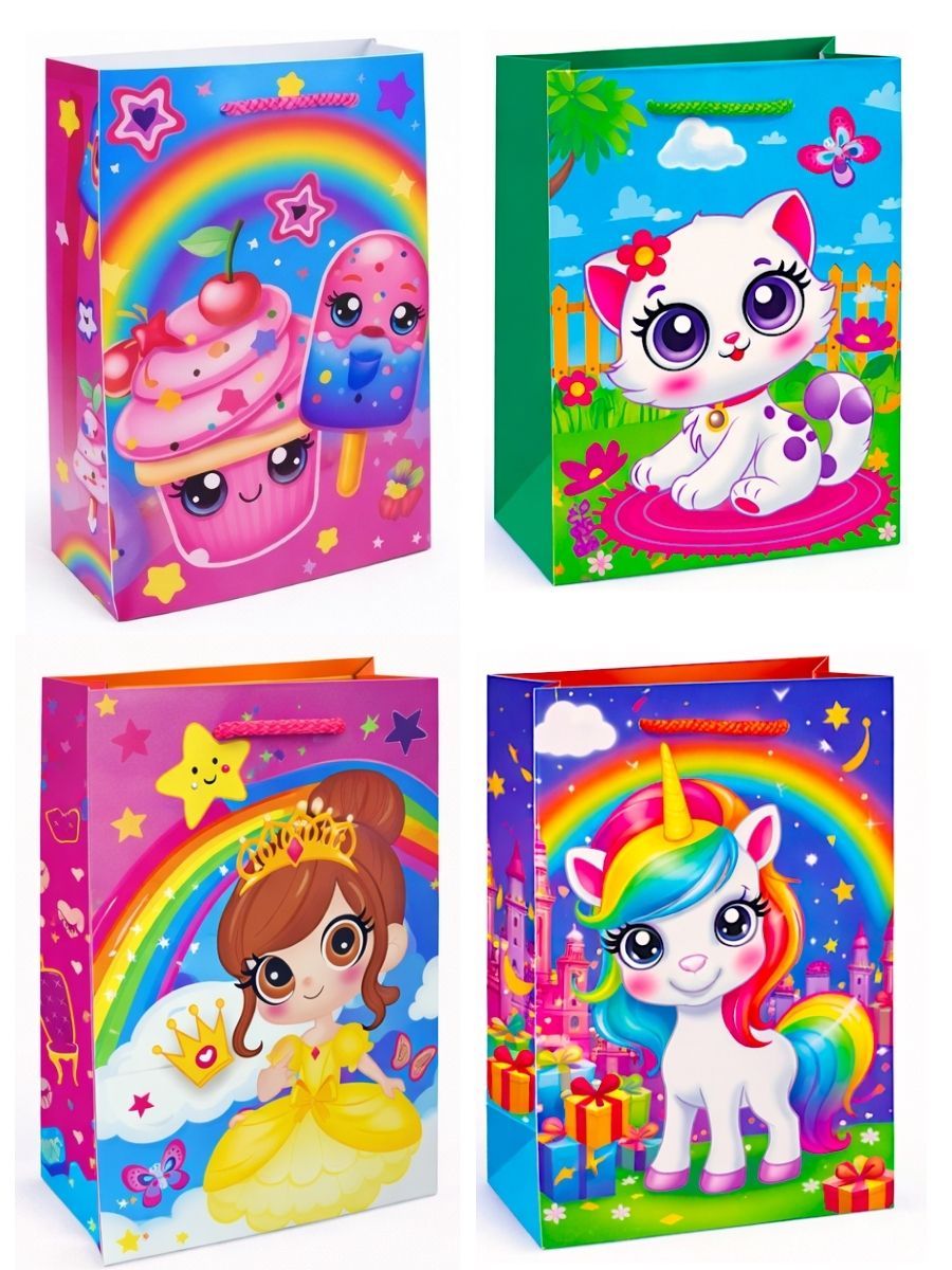 Paquete de 10 bolsas de regalo medianas 27x19cm al mayoreo.