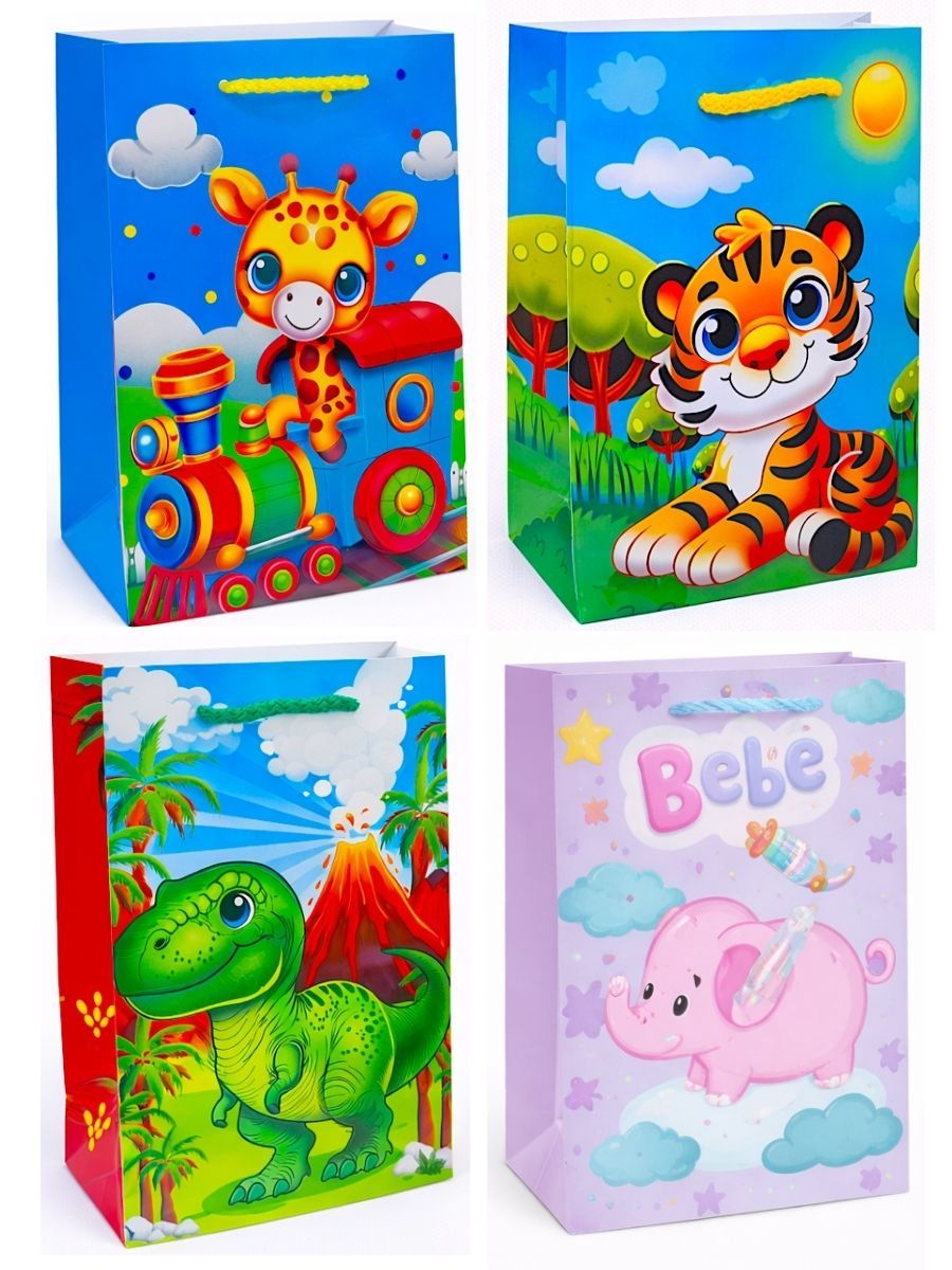 Bolsa de Regalo Med. 27x19cm (10 pzas) Paquete de 10 bolsas de regalo medianas 27x19cm al mayoreo.