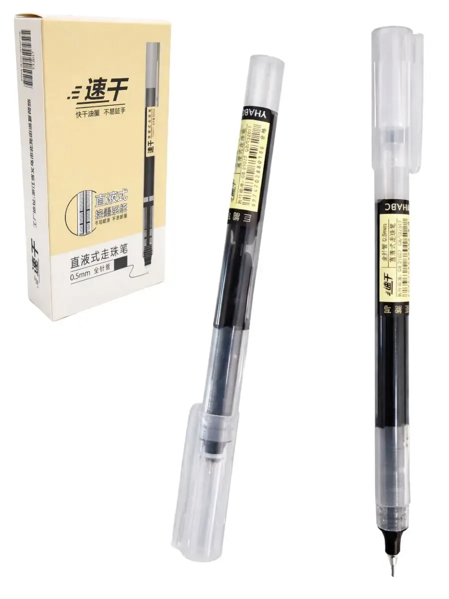 Paquete de 12 bolígrafos de tinta china negra al mayoreo.