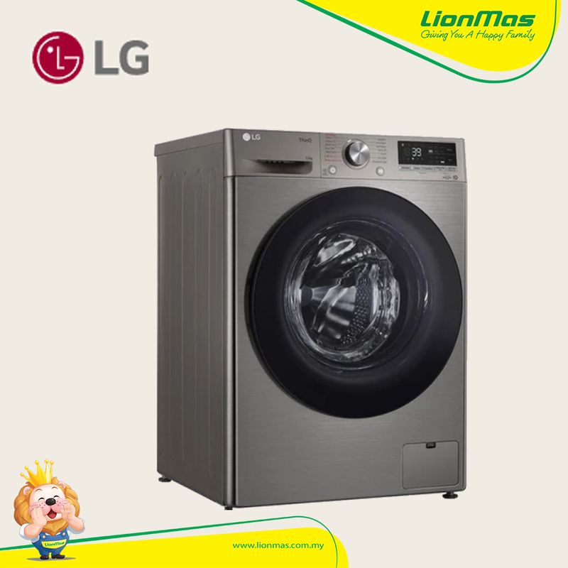 LG FV1412S3P Front Load Washer 12.0kg Turbowash 360 Tempered Glass Door