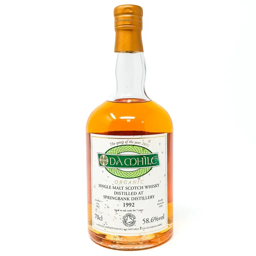 DA MHILE SPRINGBANK (1992) LIMITED 75CL