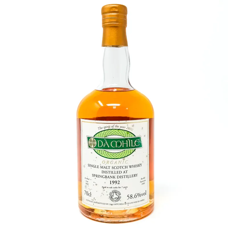 DA MHILE SPRINGBANK (1992) LIMITED 75CL