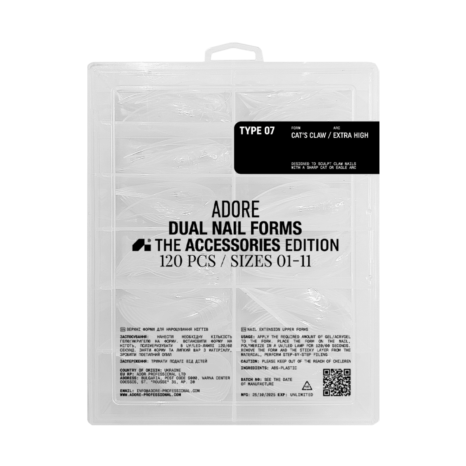 Dual Nail Forms - Type 7 | cat’s claw