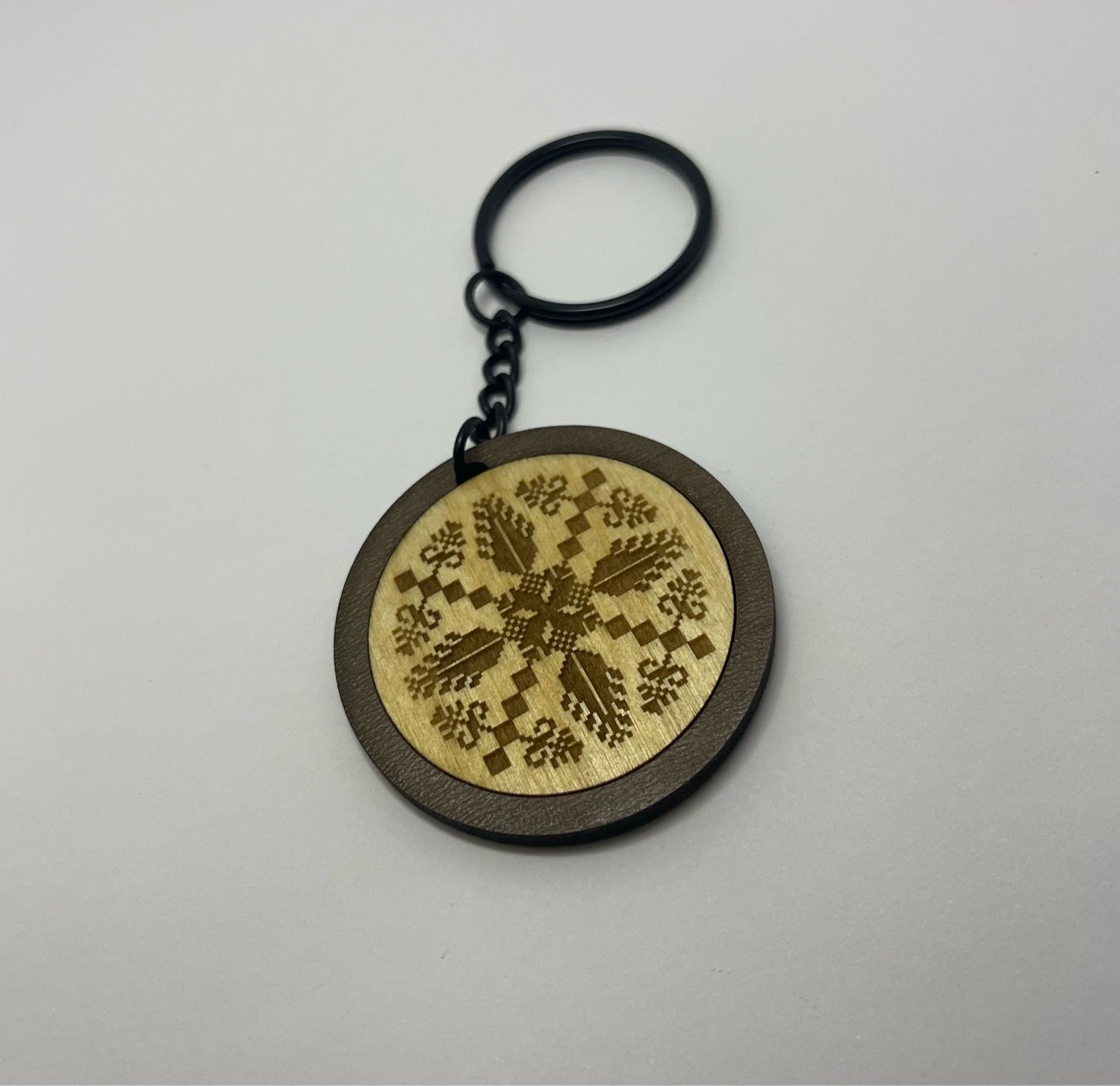 Maplewood Keychain