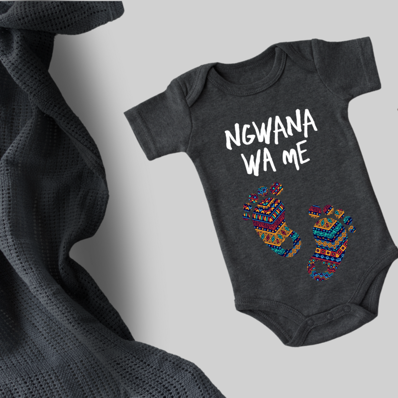 Babygrow (Ngwana wa me)