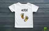 Kids Tee (Heita!)