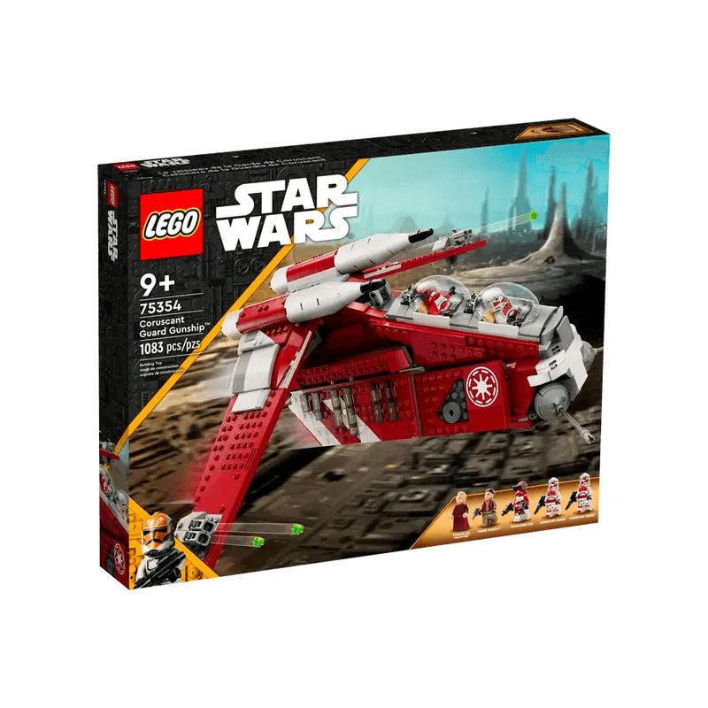 Cañonera de la Guardia de Coruscant