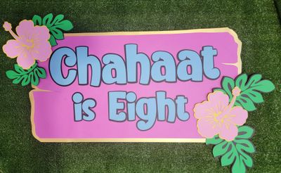 NAME CUT OUT PARTY OR NURSERY DECORATION